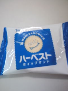 そして、おやつ。