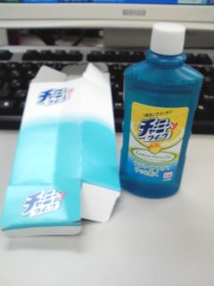 片づけの小さなこだわり