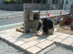 庭工事しています