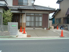 庭工事しています