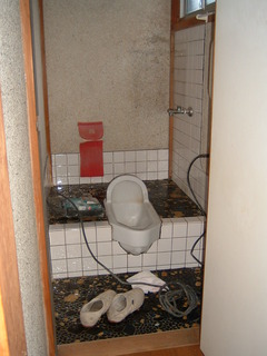 和便から洋便器工事