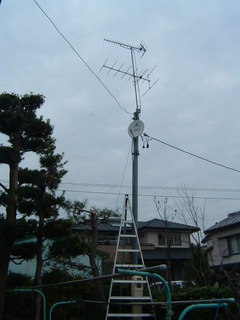 アンテナ工事しました
