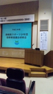 子どもの体力が低下してるって本当？！