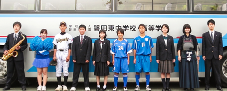 平成29年度、始動！今年こそ、悲願の。。。