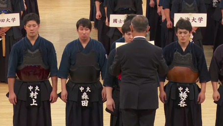 第65回 関東学生剣道優勝大会 男子中央大学が優勝 L 磐田東剣道部 父母会 Obog会 後援会 凌雲会