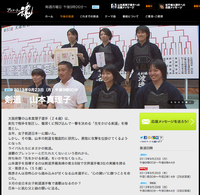 NHKの番組！「アスリートの魂」