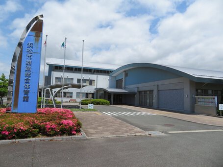 11月の予定　磐田東剣道部