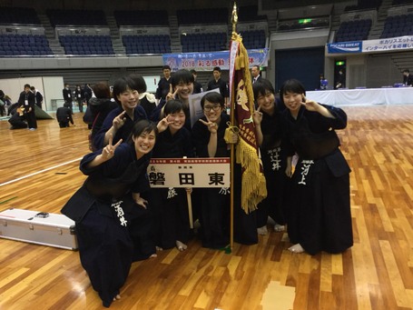 東海高校剣道選抜大会　磐田東男女優勝