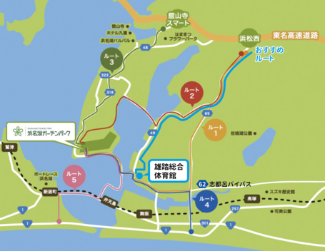 11月の予定　磐田東剣道部