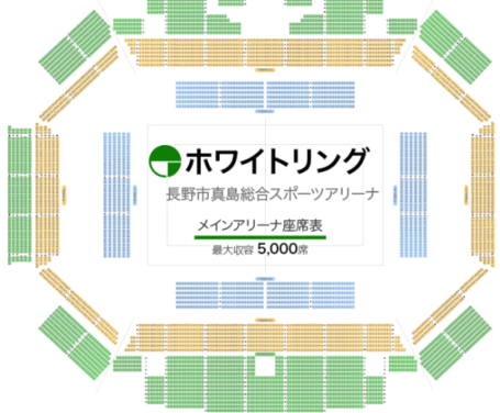 一般・全日本剣道選手権大会予選会は、2/11 開催予定！ l 「凌雲会」