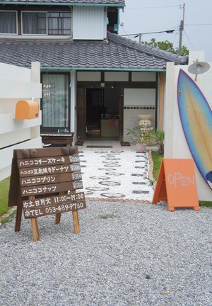 開店おめでとうございます‼
