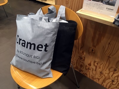 ☆クラメットららぽーと磐田店オープン！！☆