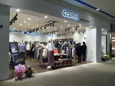 ☆クラメットららぽーと磐田店オープン！！☆
