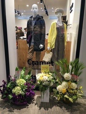 ☆クラメットららぽーと磐田店オープン！！☆