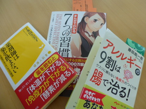 ちょっと、参考に、、