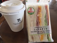 朝セブン！ 2018/04/01 08:33:18