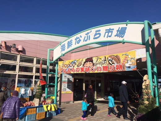 みなさん買ってました！