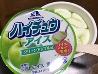 予想どおりの味と美味しさ！ 2017/09/06 19:22:15