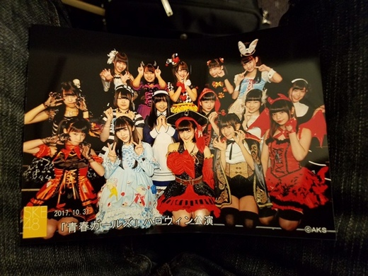 ＳＫＥ４８｢ハロウィン｣公演