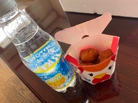 「無料」というステキな言葉 2020/06/21 17:02:59
