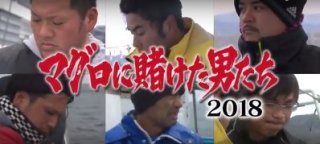オリンピックもいいけど…