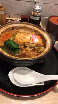 やっぱ、うみゃーら！ 2018/11/11 17:08:09