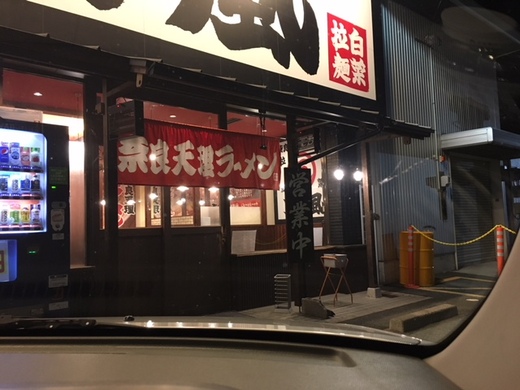 愛してやまない