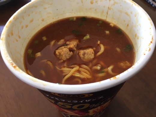ライザップのスパイシーカレーラーメン！