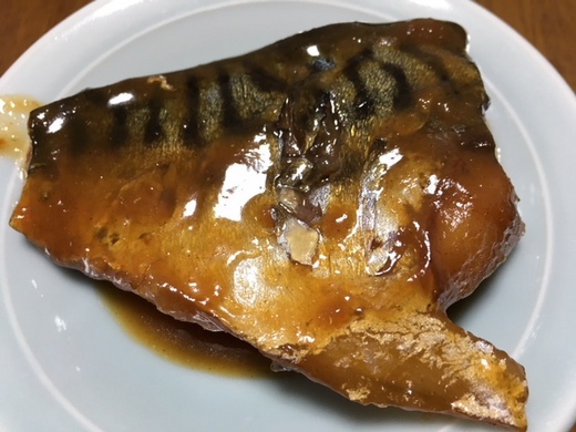 美味しい「さば」が食べたい！