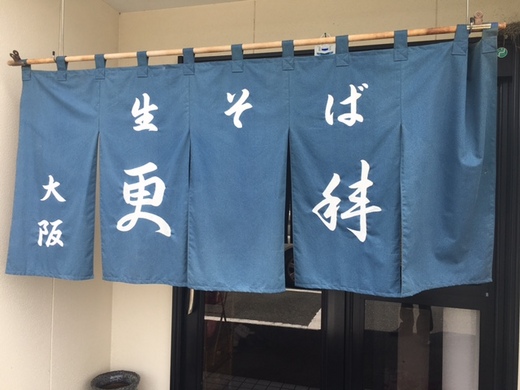 本日みんなコレでした！