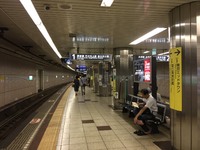 聖地巡礼！ 2017/09/30 18:54:00