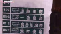 やったね！速報１０位！ 2018/05/31 12:11:05