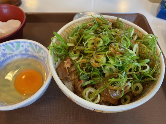 休養解除！