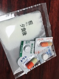 新年早々ツイテナイ(泣) 2018/01/10 20:47:22