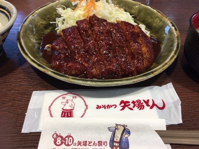 名古屋めしが恋しい