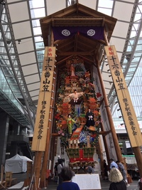博多祇園山笠 2018/07/02 22:01:51