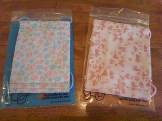 新作入荷！