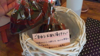 使用済みコーヒー粉