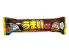 チョコレート好きな人～？