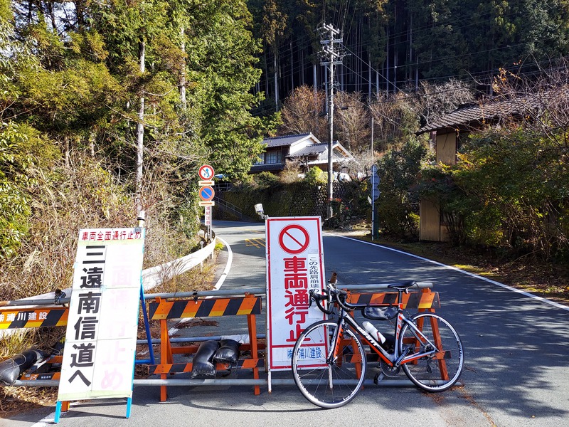 くんま水車の里～東栄町 108km/2000kcal