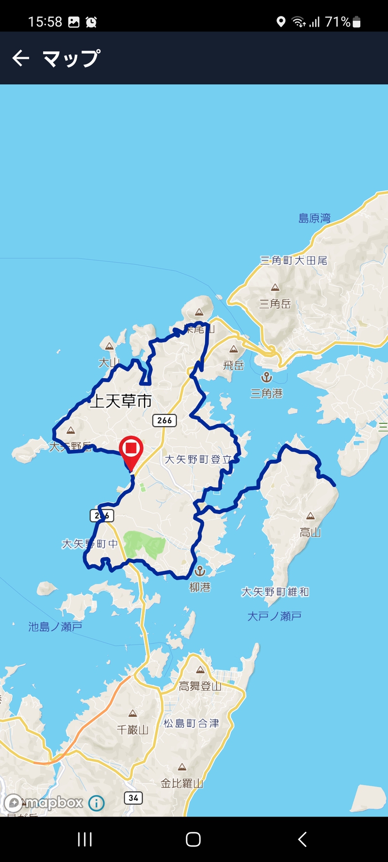 上天草市 44km/900kcal