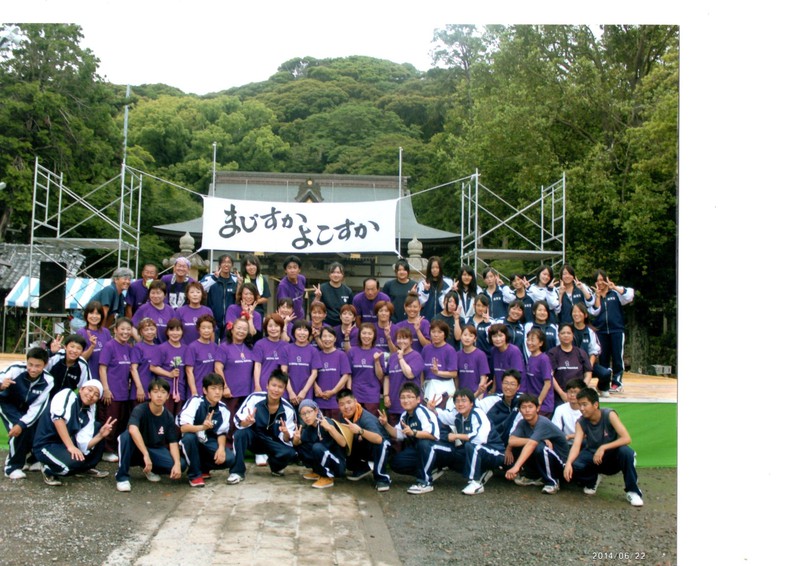 まじすかよこすか２０１６～第３回横須賀よさこい祭り～今年もやります！！