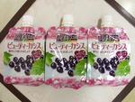 カシス味♪