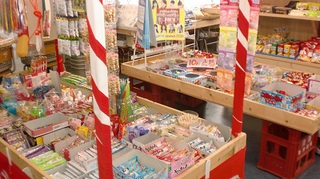 なゆた浜北　駄菓子屋です