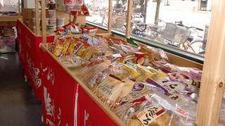 白熱広場はお菓子屋さん・・・