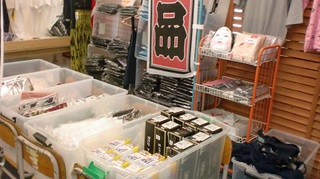 なゆた浜北　駄菓子屋です