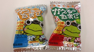 駄菓子１０円～☆まだまだあるよ