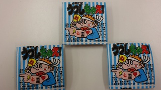 駄菓子１０円～☆まだまだあるよ