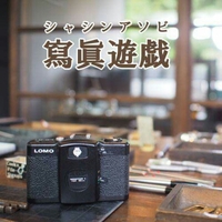 女子力高めの写真展 2016/01/08 20:35:40