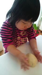 パンだいすき！ 2014/02/26 19:04:54